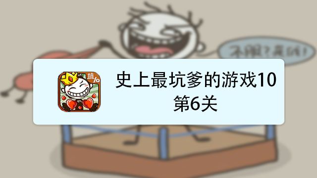Cube Escape The Cave 完整通关攻略 百度经验 Cube Escape The Cave 完整通关攻略 百度经验