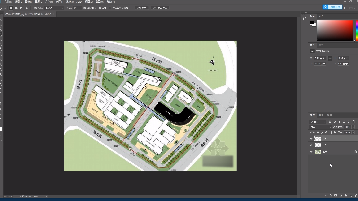 如何使用ps对建筑总平面图中的建筑添加阴影