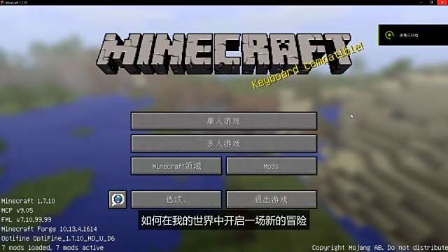 如何在 我的世界 中复活末影龙 百度经验