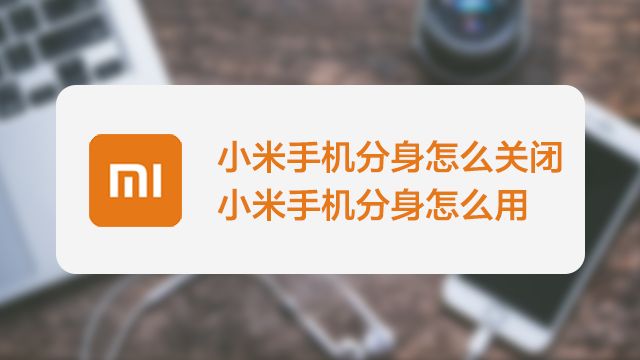 Illustrator 如何做斜体字 百度经验