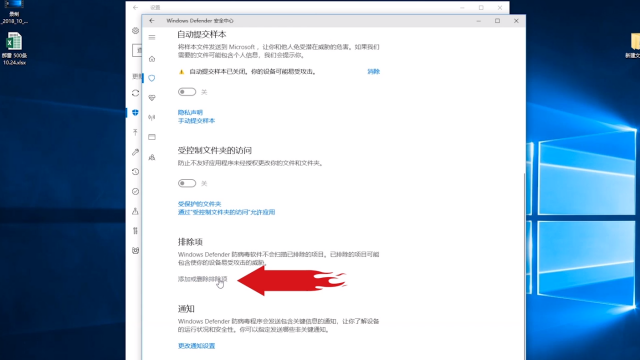win10小娜怎么用，win10的小娜怎么打开