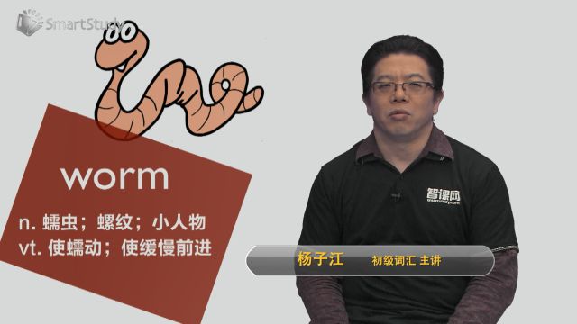 众数中位数怎么求 百度经验