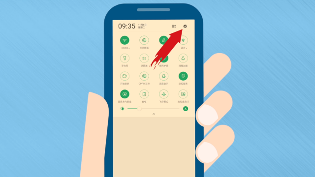 oppo手机怎样录屏