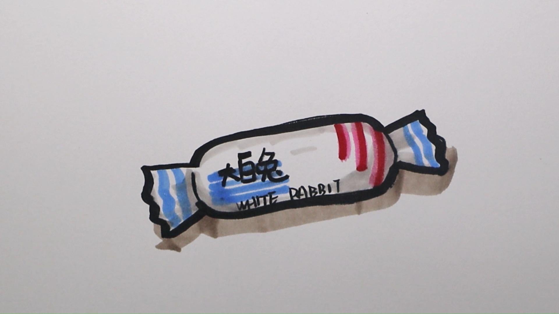 大白兔奶糖怎样画?超简单哦