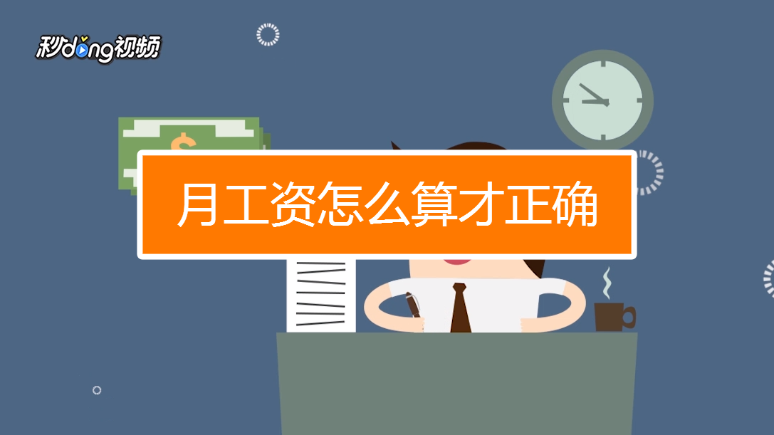 电子厂诚聘普工_厂电子诚聘普工怎么样_厂电子诚聘普工工资多少