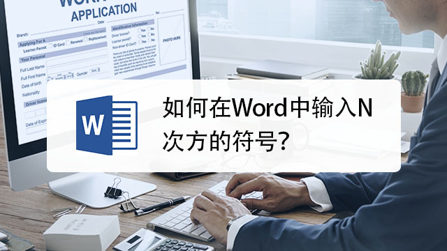 综合素质评价学业水平怎么写  百度知道