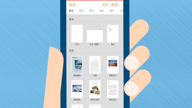 小米怎么截长屏 全网资源