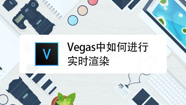 Su Sketchup 中怎么修改背景天空的颜色 百度经验