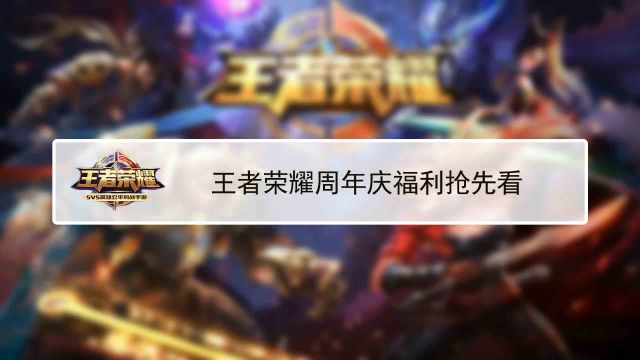 Fgo日服引继码获取 百度经验 Fgo日服引继码获取 百度经验