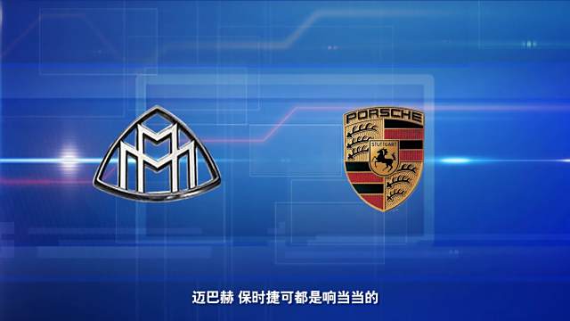 å¾·å›½è½¦æœ‰å