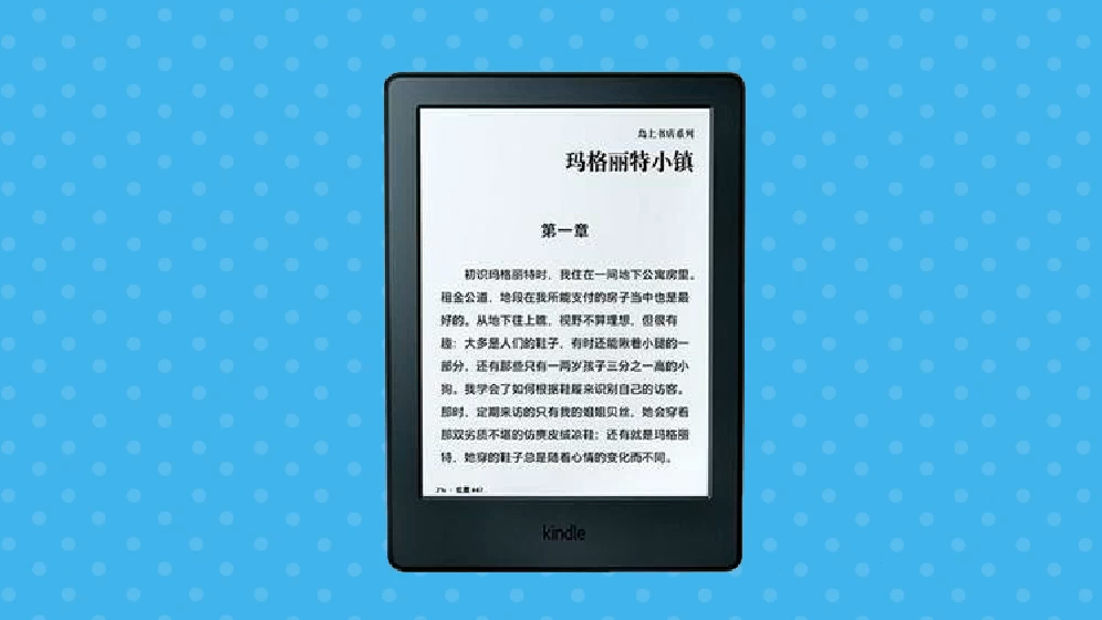 kindle怎麼下載電子書