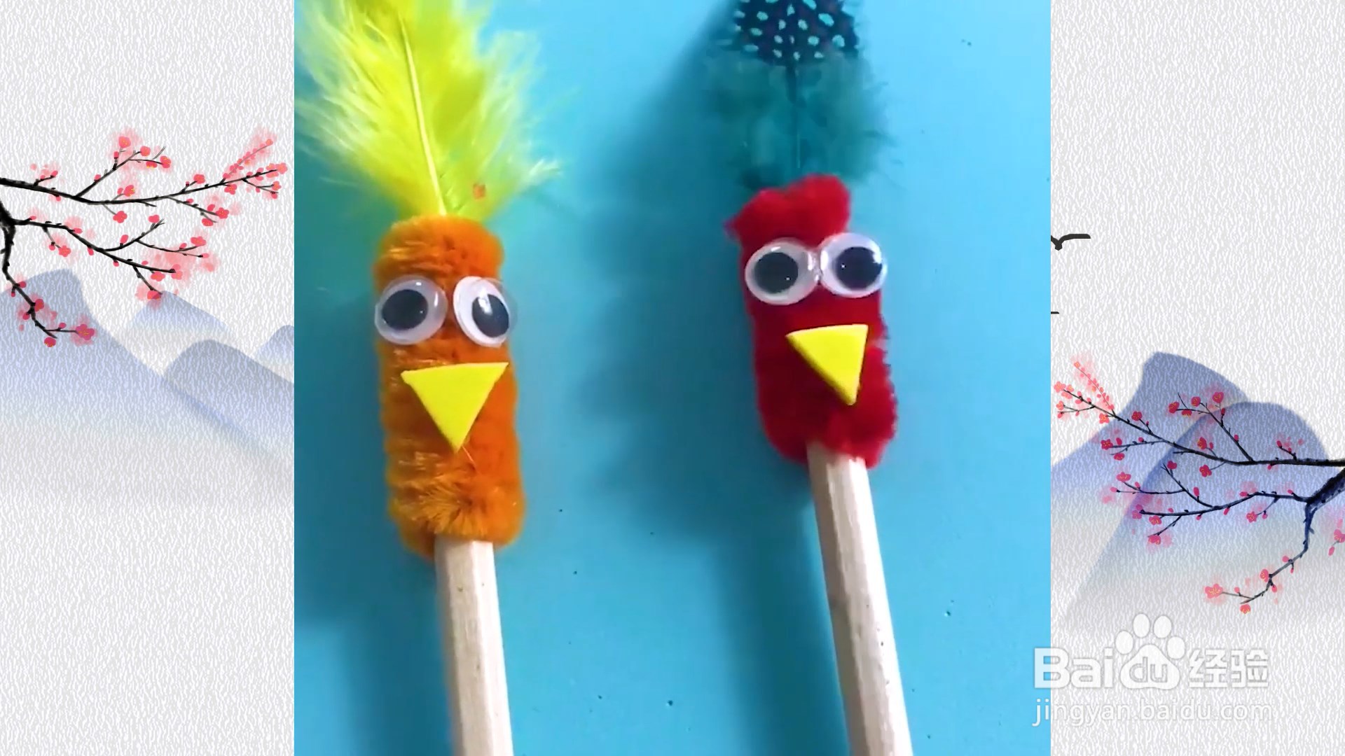 diy铅笔头,返校必备的用品