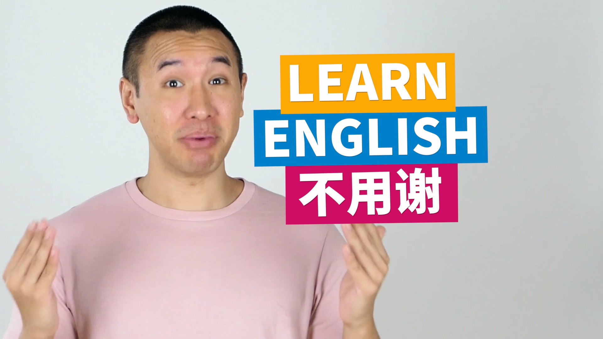 英文你闭嘴怎么说(你tm闭嘴用英语说)