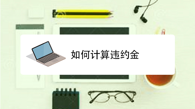 BEncode Editor改变BT种子内部文件名的方法-百度经验