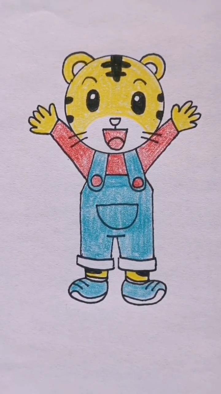 教你如何画巧虎