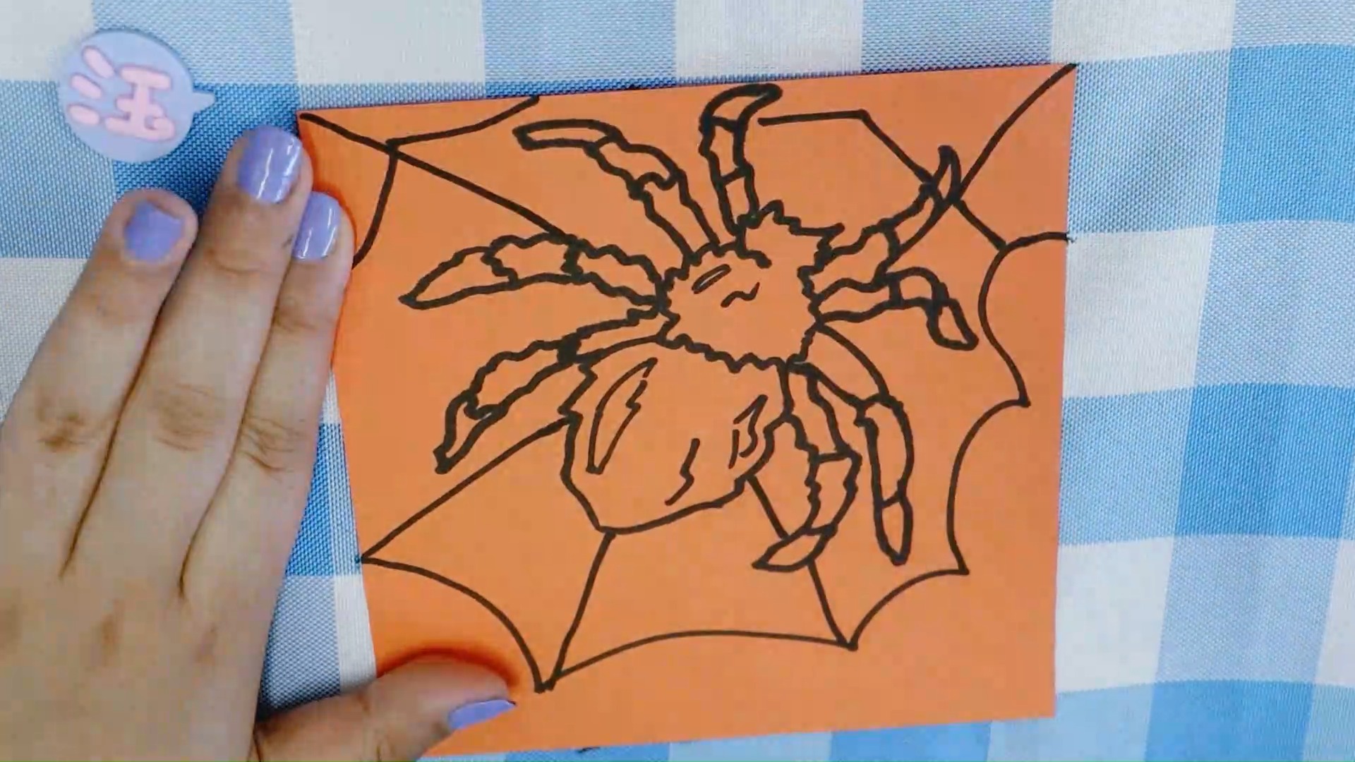 大蜘蛛简笔画如何画?