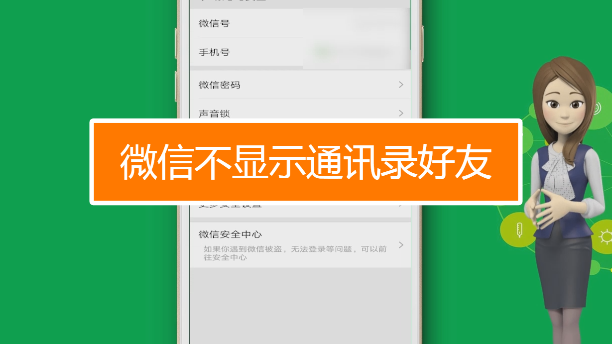 转发一键微信运营软件是什么_微信运营一键转发软件_转发一键微信运营软件有哪些