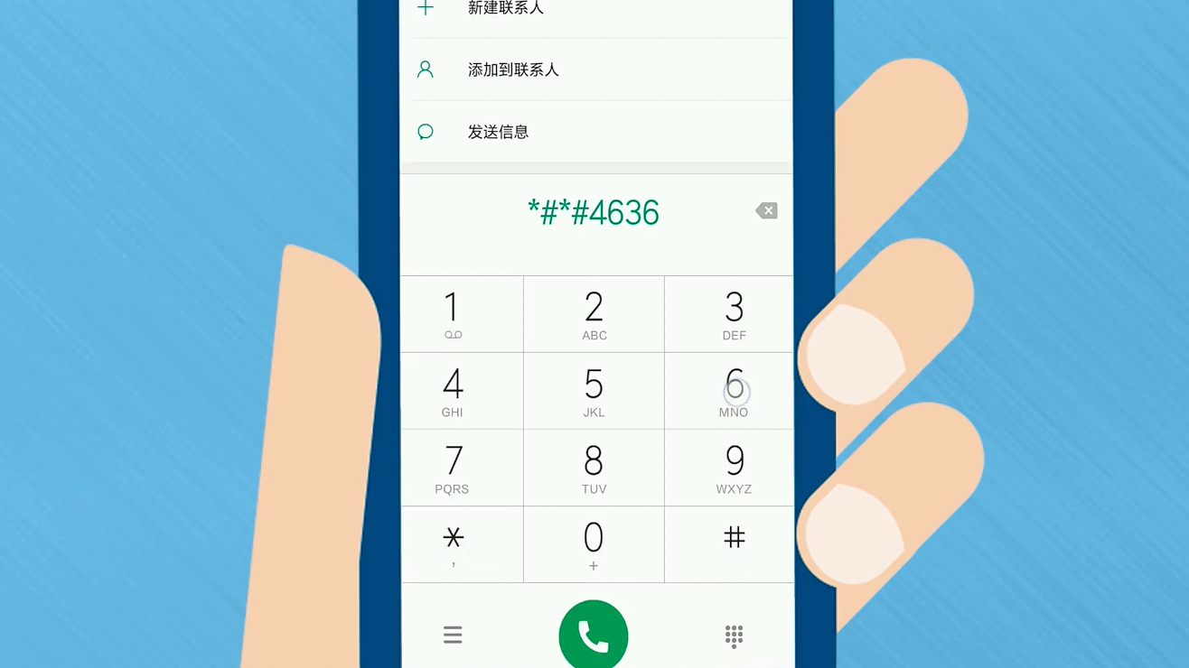 短信收不到怎么能恢复正常状态 短信收不到怎么能恢复正常状态