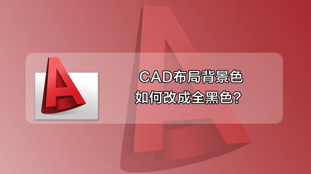 怎么把keynote背景色改成白色 百度经验 怎么把keynote背景色改成白色 百度经验