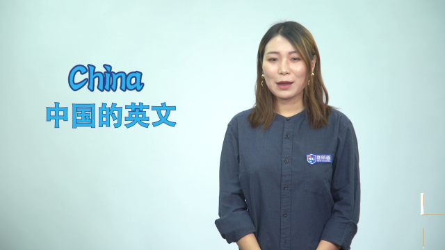 女孩的英语怎么写