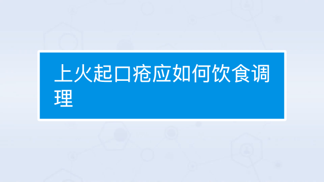 辣患者必看：火锅吃法大揭秘