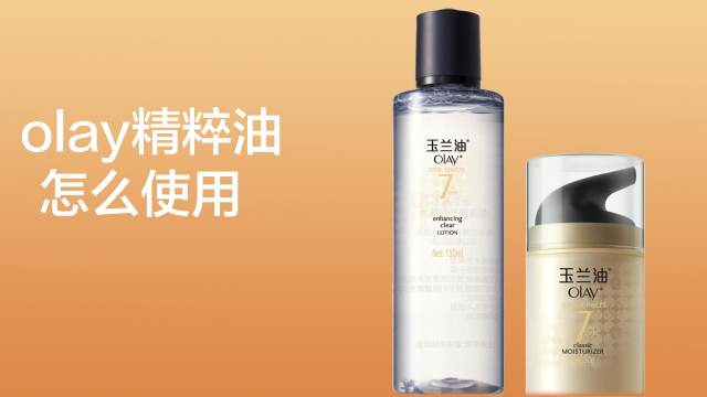 Lol黄色精粹获得与使用 百度经验 Lol黄色精粹获得与使用 百度经验
