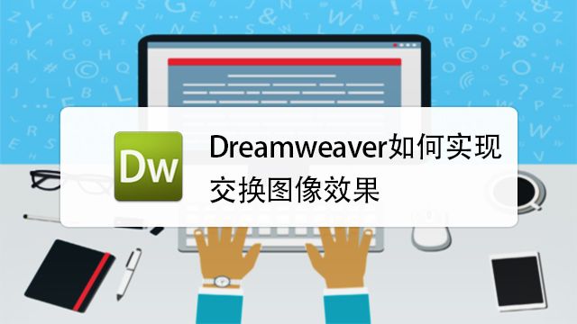 分分钟解决sai的笔锋 压感问题 百度经验