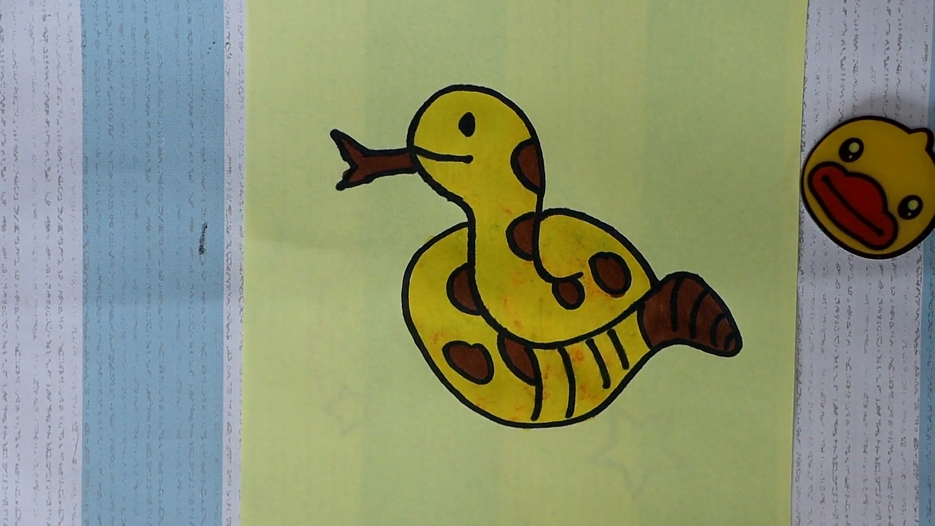 黄色蟒蛇怎样画?