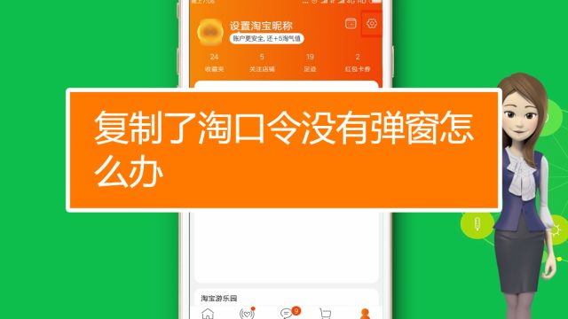 从哪里可以下载免费的PS软件呢要安全无毒的某度和某公众号就算了被套路怕了请问还有什么渠道呢  知乎