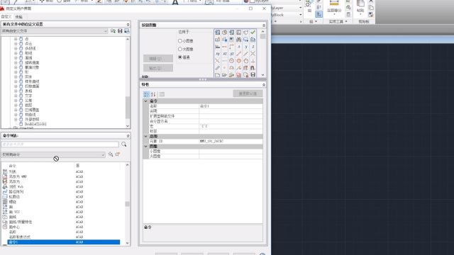 Autocad中双击文字没有反应无法编辑怎么办 百度经验