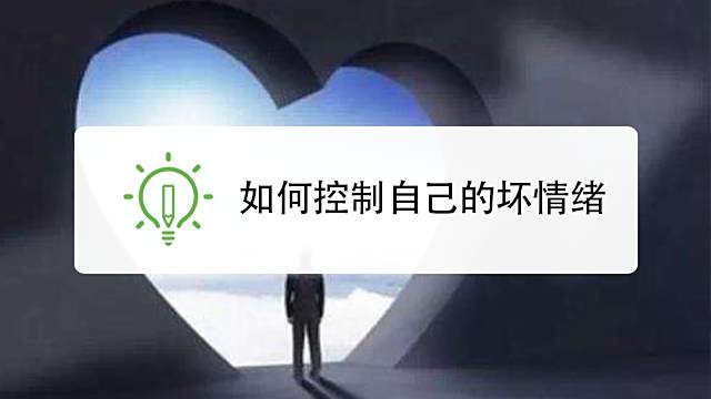 回避型人格障碍怎么调适 百度经验 回避型人格障碍怎么调适 百度经验