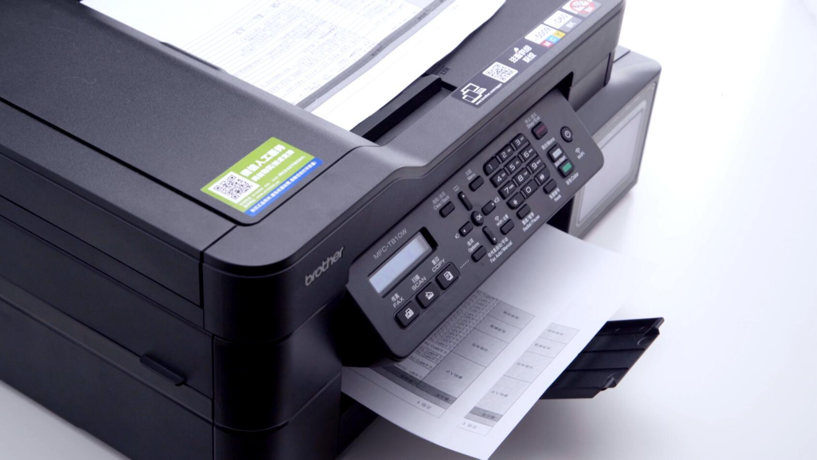 兄弟mfc-t810w版本说明