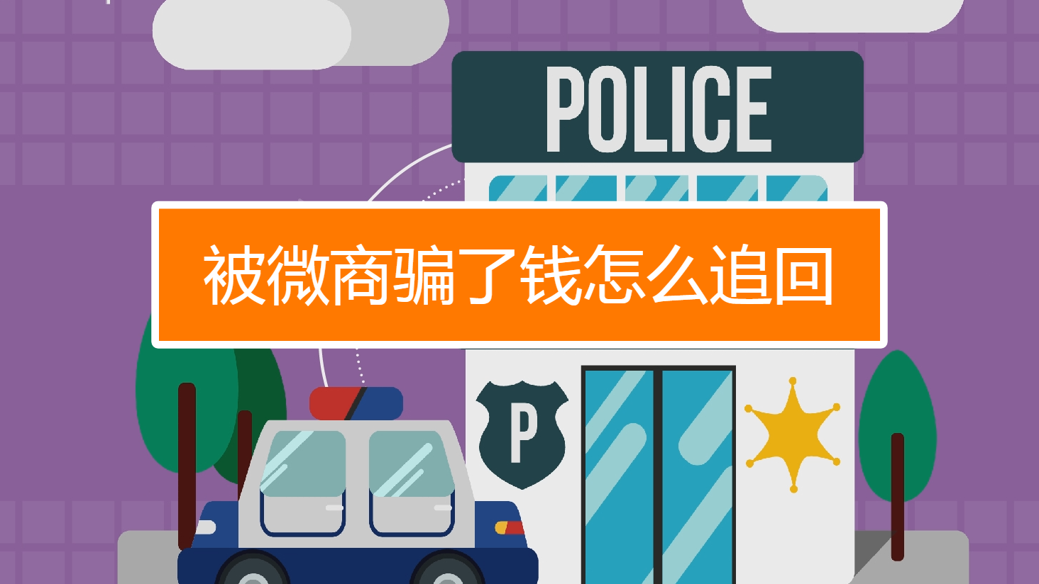 黑平台 出不了金_黑金跑路_黑金赚钱吗