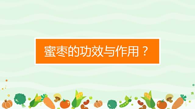 SketchUp中如何设置多边形边数-百度经验