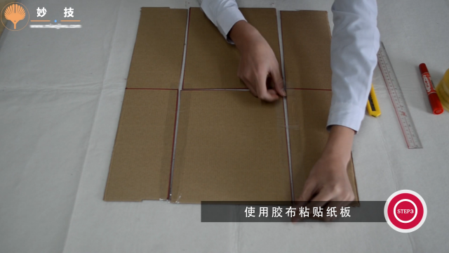 被子怎么叠成豆腐块?