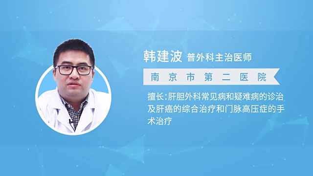 胆囊息肉患者饮食应注意哪些事项 百度经验 胆囊息肉患者饮食应注意哪些事项 百度经验