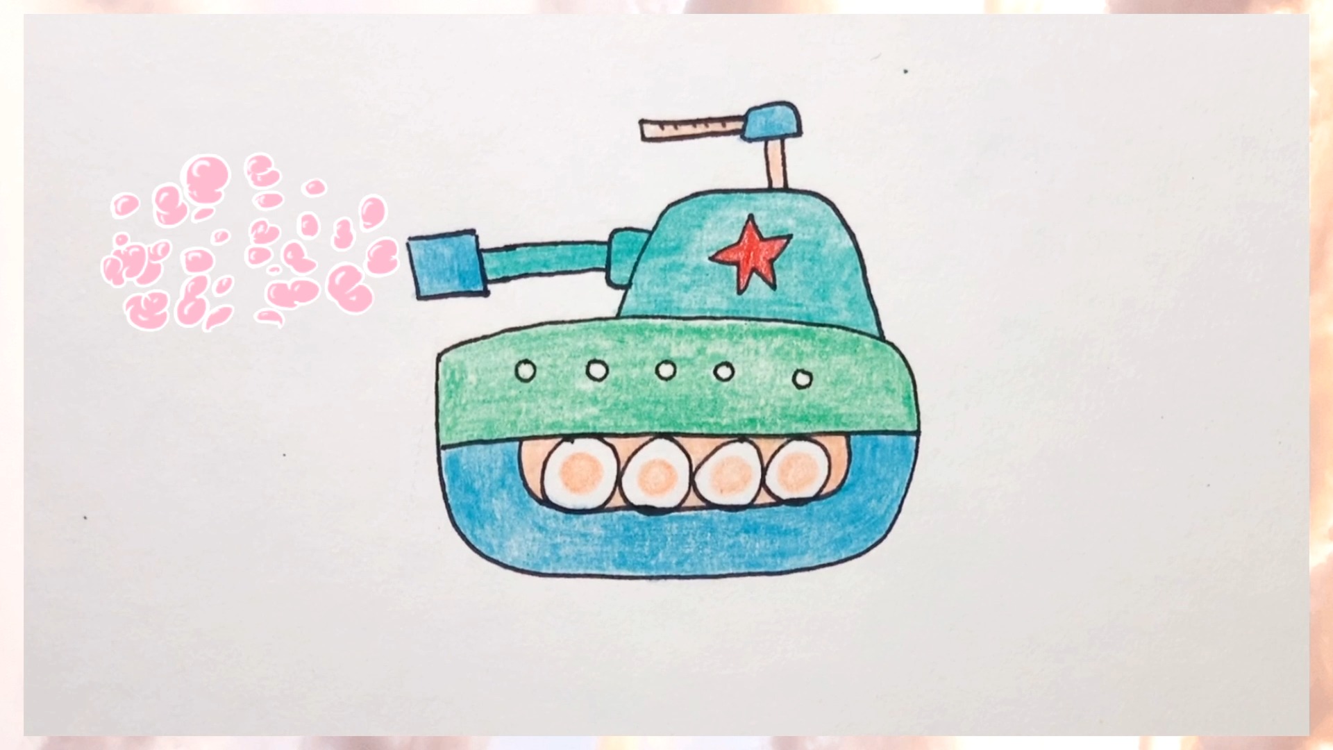中国战车怎么画手抄报图片