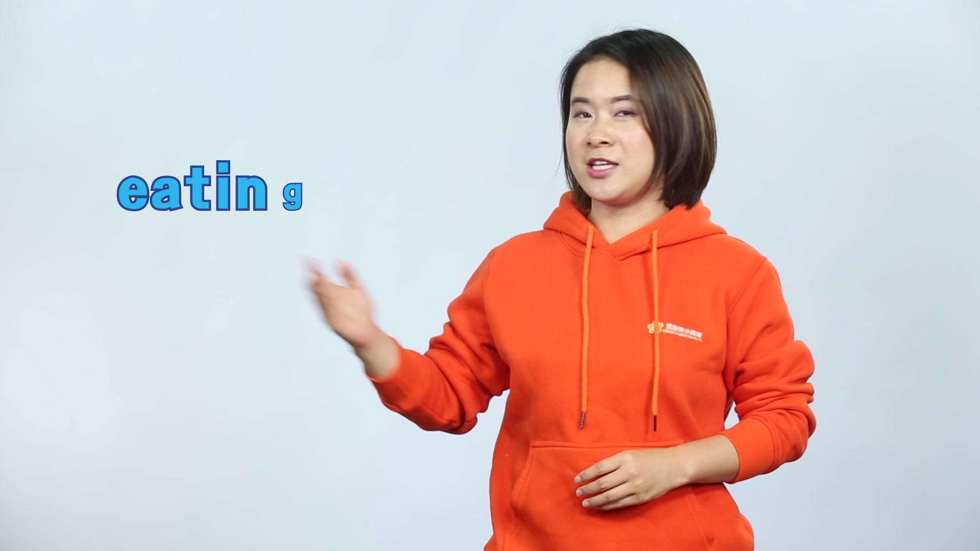 eating英文单词什么意思