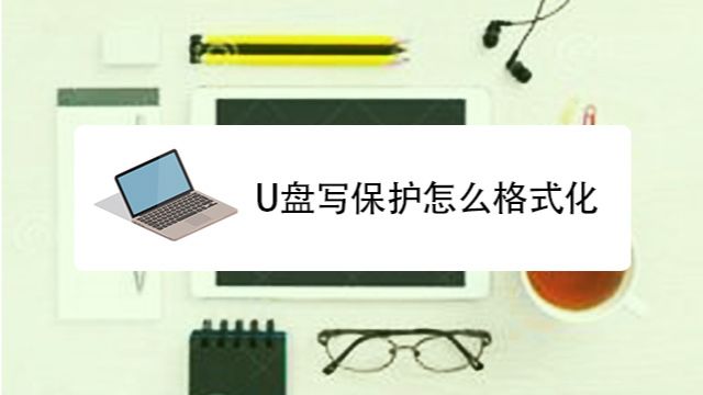百度经验