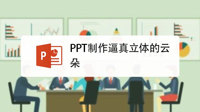 用gimp 图像处理软件为文字添加立体阴影 百度经验