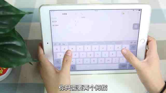 Ipad如何强制恢复出厂设置 百度经验 Ipad如何强制恢复出厂设置 百度经验