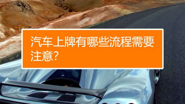 汽车各部位的名称及作用是什么 百度经验 汽车各部位的名称及作用是什么 百度经验
