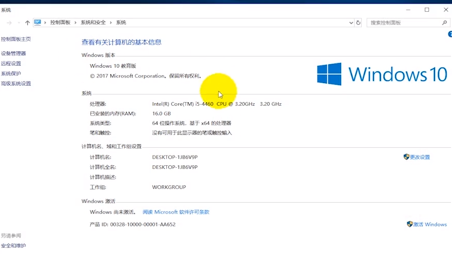 win10 iso file download win10 iso file download