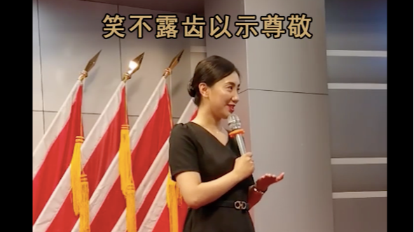 欠身礼有哪些注意要点