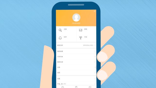小米8透明壁纸怎么关闭 百度经验