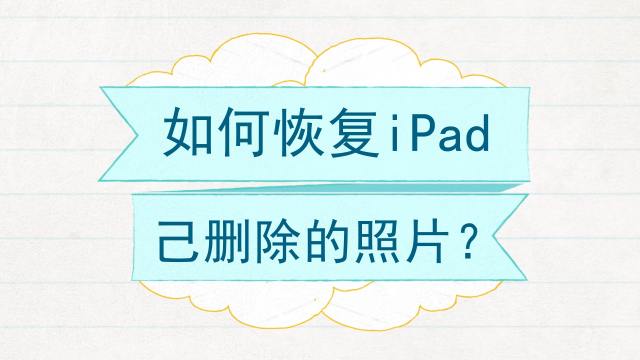 Fgo世界树之种怎么刷 百度经验 Fgo世界树之种怎么刷 百度经验