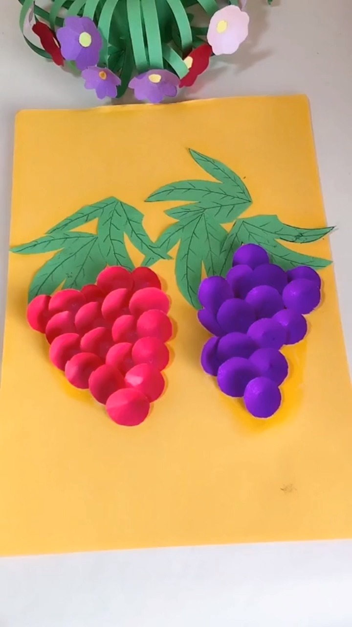 葡萄剪纸简单做法图片