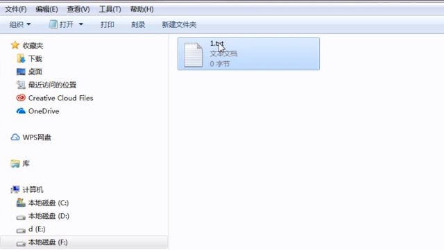 怎么把txt改成bat 百度经验