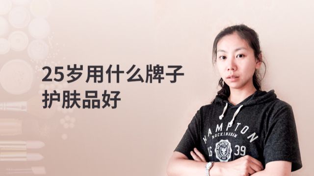 百度经验
