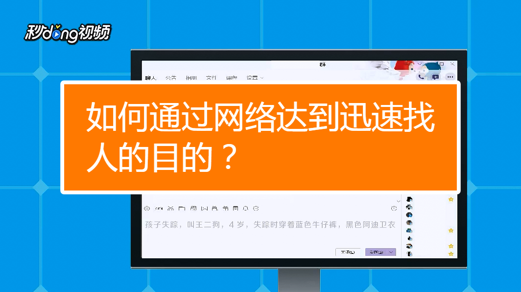 旅游找伴app_伴旅游找个人可以吗_一个人旅游怎么找伴